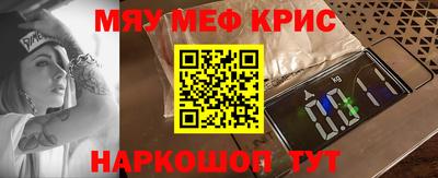 марихуана Среднеуральск