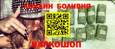 марихуана Среднеуральск