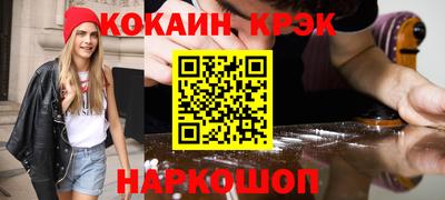герыч Старая Купавна