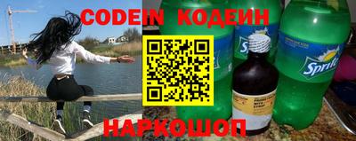 марихуана Среднеуральск