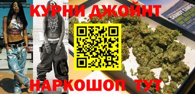 герыч Старая Купавна