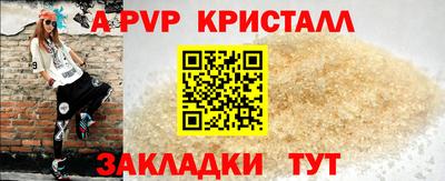 марихуана Среднеуральск