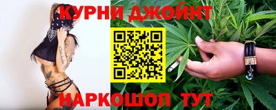 прущий лед Ставрополь