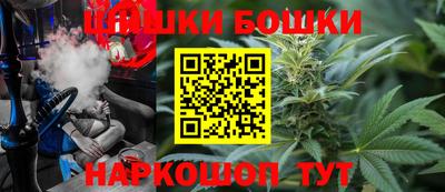 герыч Старая Купавна