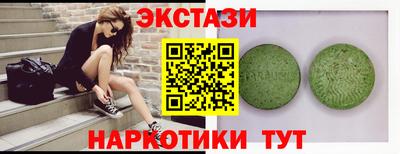 марихуана Среднеуральск
