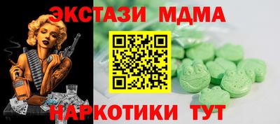 марихуана Среднеуральск