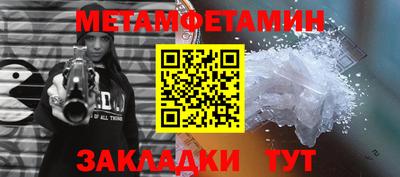 марихуана Среднеуральск