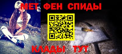 прущий лед Ставрополь