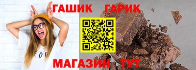 марихуана Среднеуральск