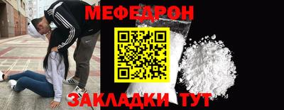 марихуана Среднеуральск