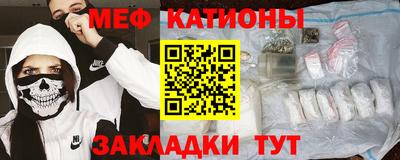 герыч Старая Купавна
